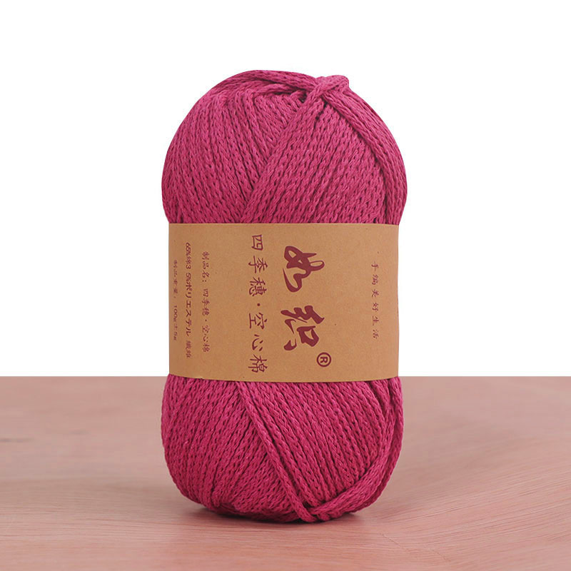 85 M/rotolo 100g Filato per ma - Yarn Home Decor recensione e prezzo