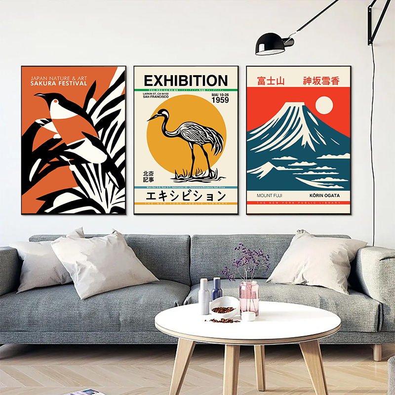Poster e Stampe Vintage della  - Home Decor Exhibition recensione e prezzo